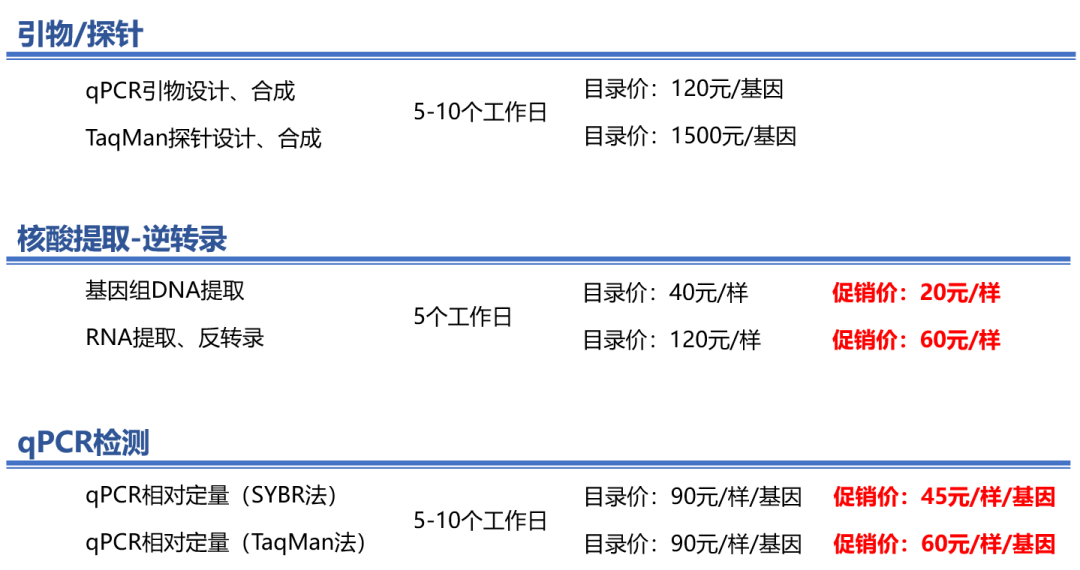 640 (1).png 640 (1).png